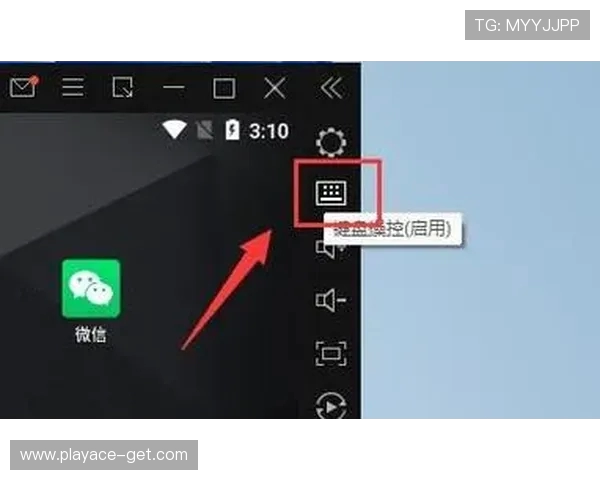 雷电模拟器玩游戏画面模糊怎么办 如何解决模拟器游戏画面不清晰问题